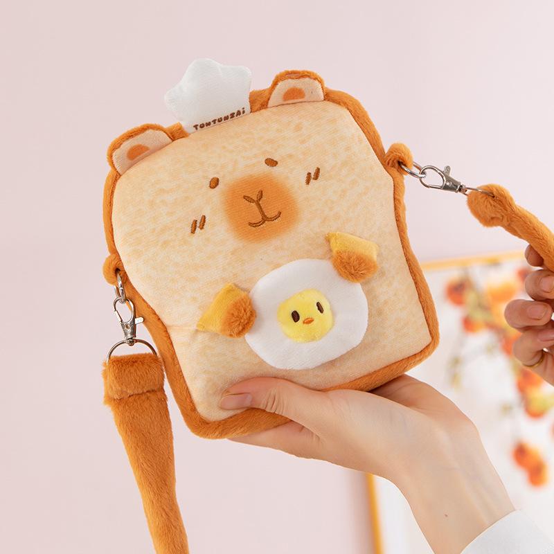 New Kapie Bara Toast Ins Soft and Cute Sweet Backpack Shoulder Bag Pig Pig Baby Baking Fun Crossbody Bag Women