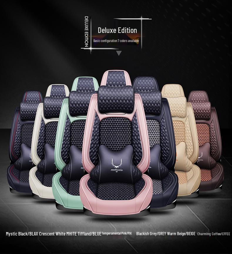 Changan Ford Explorer Four Seasons Seat Cushion Cover