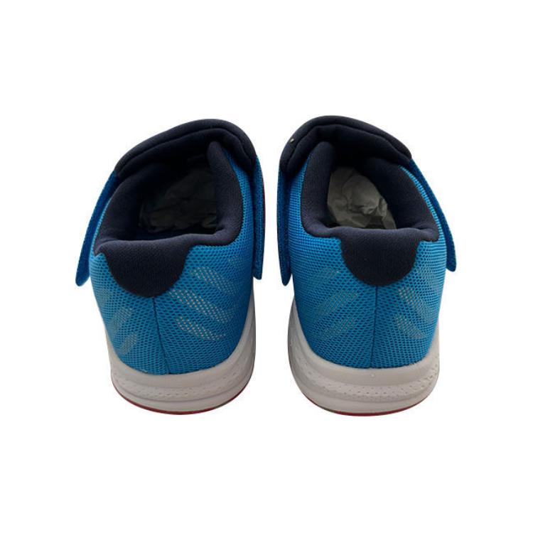 New Balance Nb Vazee Rush Trendy Versatile Low-Top Walking Shoes Baby Sneaker Blue KVRUSSBG