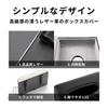 MaT Store Car Tissue Case Sun Visor Leather PU Leather Car Accessory Cover Black