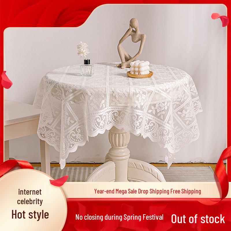 

Американская легкая роскошная скатерть из кружева люрекс для гостиной, кухни и балкона 60x60 cm