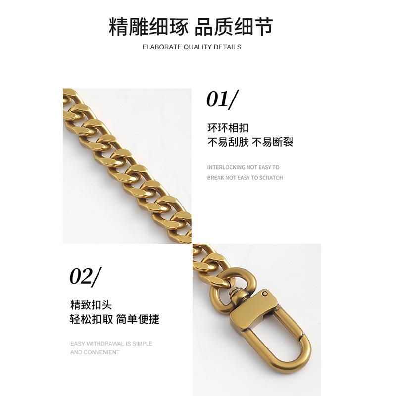 2026 High Grade Bronze Alloy Replacement Bag Chains, Separately Sold Metal Strap Accessories for Underarm Bag DIY Modification