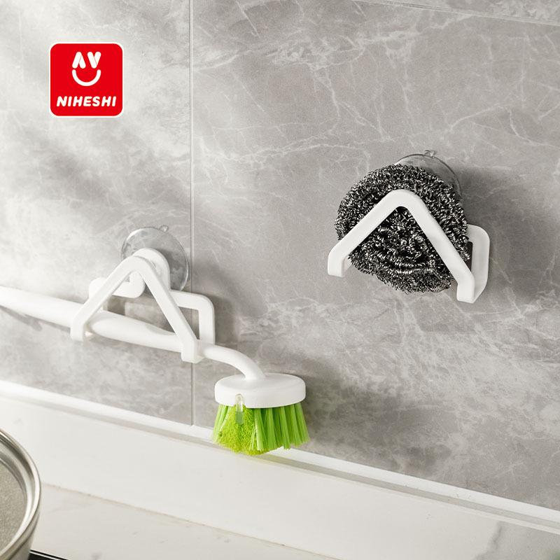 NSH Aquarium Saugnapf Abfluss & Schwammhalter - Multifunktionaler Küchen-/Badezimmer-Organizer.