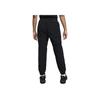 New Nike Tech Men's Woven Taper Leg Pants FZ0758-010