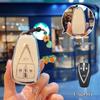 Changan Key Cover: CS75 Plus, Third Gen CS55, Second Gen CS35, Yidong, Yida Z6, Oshan X5