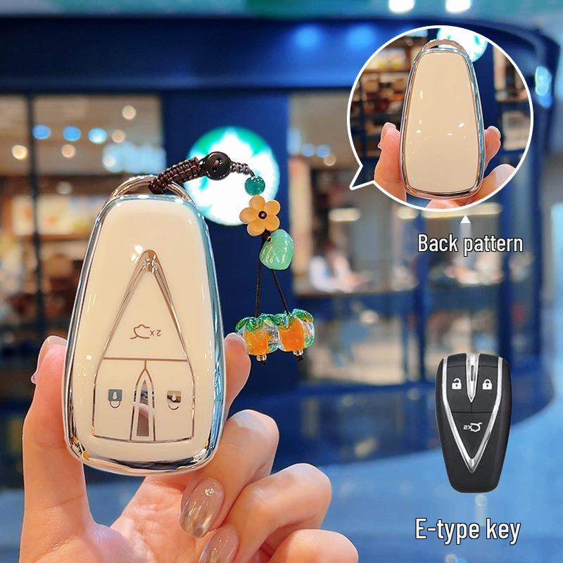 Changan Key Cover: CS75 Plus, Third Gen CS55, Second Gen CS35, Yidong, Yida Z6, Oshan X5
