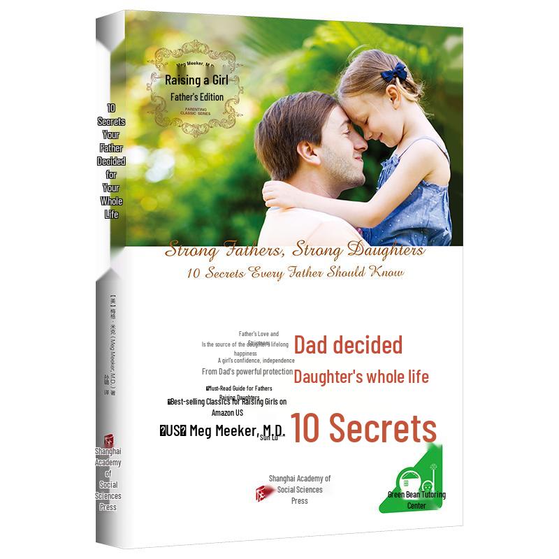 10 Secrets Dads Teach Daughters