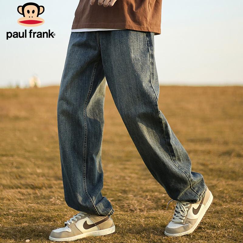 Paul Frank Men's Trendy Loose Fit Straight Leg Jeans