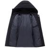 Mens Winter Down Jacket Hooded Thick Warm Outdoor Workwear Loose Fit Casual Parka Cold Weather