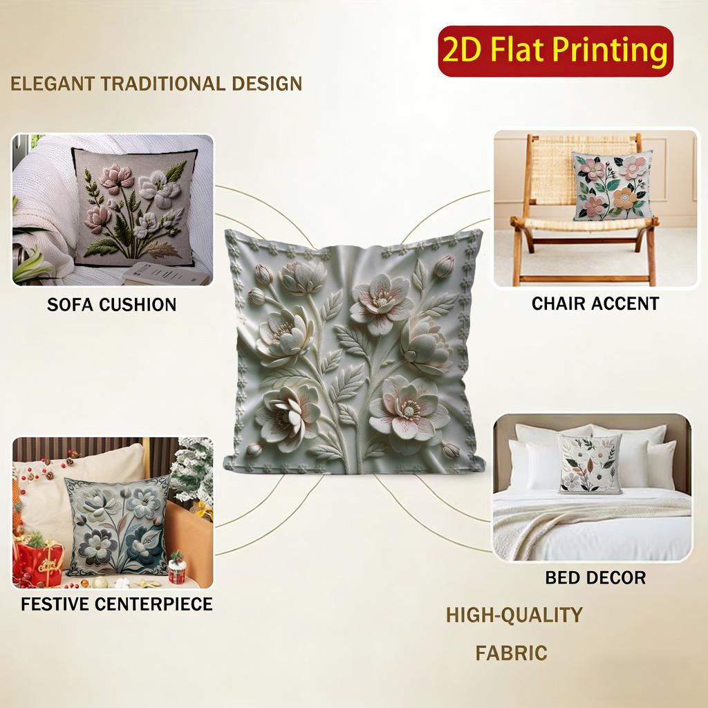 2D Floral Embroidered Pattern Throw Pillow Covers Pattern Cushion Cover Suitable For Sofa Bedroom Car Pillow Cover