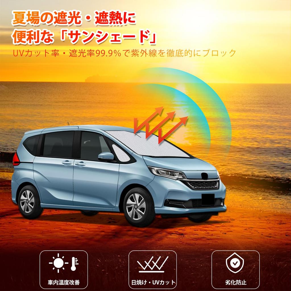 Novo Honda Freed 2ª Geração Protetor Solar Cortina para Para-brisa Luz Solar UV Calor para Privacidade do Carro Peça Personalizada Janela Triangular (Modelos GB5/GB6/GB7/GB8) -