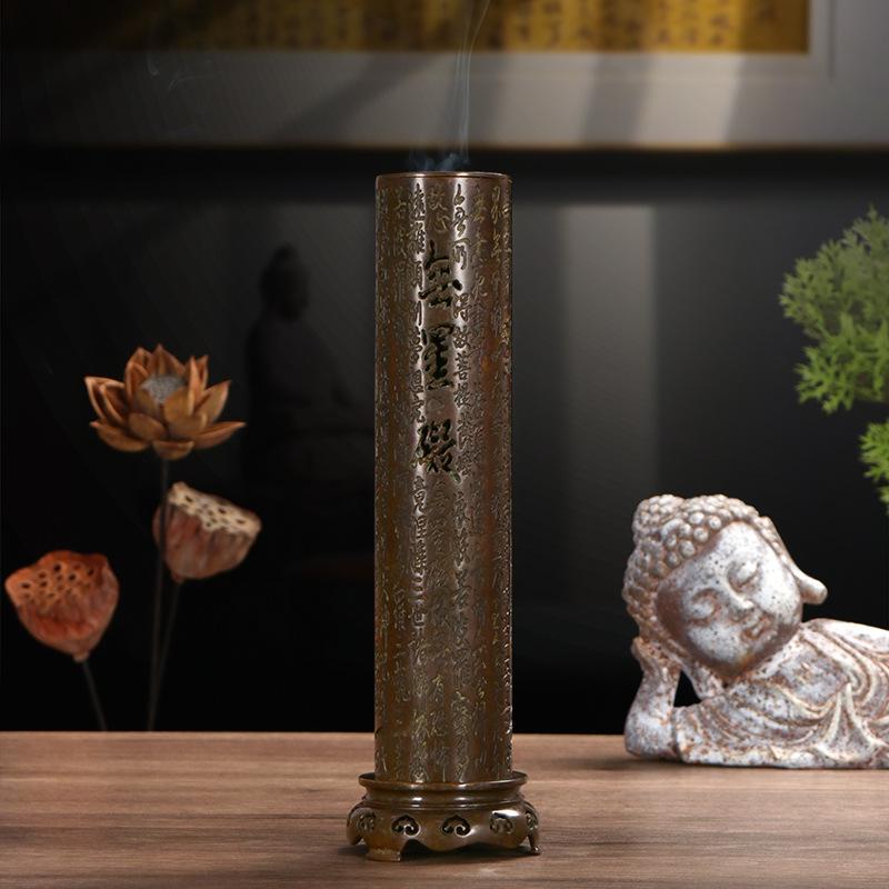 

YXY Heart Meridian Incense Sticks Holder Alloy 24cm Household Metal Incense Burners Home Decor Zen Ornaments OUDH Stove
