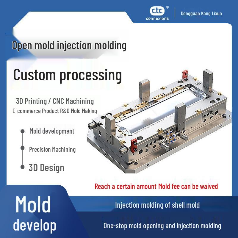 Two-Color Plastic Injection Mold Design and Manufacturing Hair Shell Mold Injection