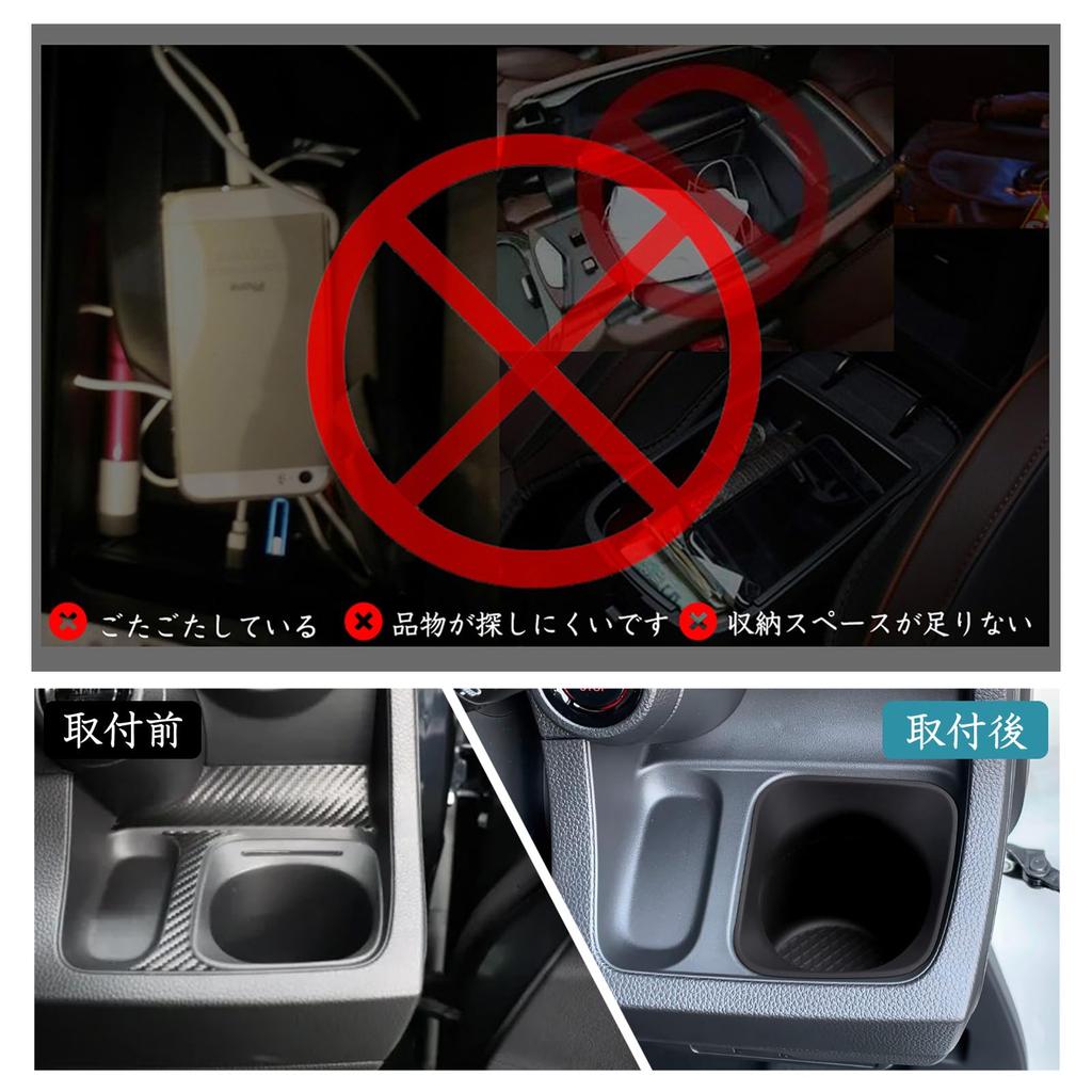 ruiya New Honda JG3 JG4 Dedicated Side Drink Holder Cup Holder NONE JG3 Cup Holder Storage N ONE JG3 Drink Holder Cover jg3 Accessory Parts Storage