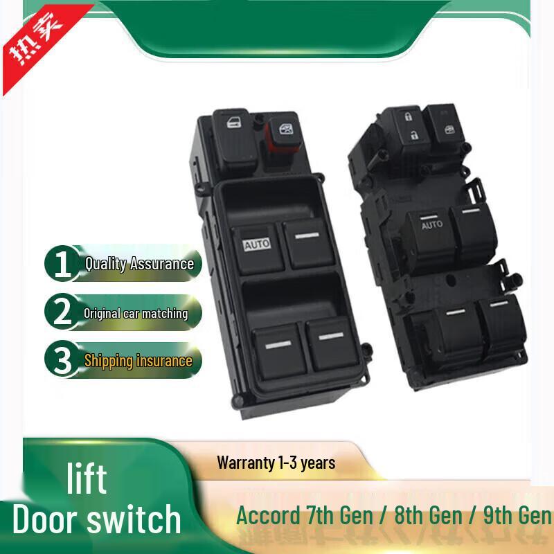 

Honda Odyssey/Accord Front Left Window Switch (7th Gen) Accord 2.0 Rear Door Switch 1pc