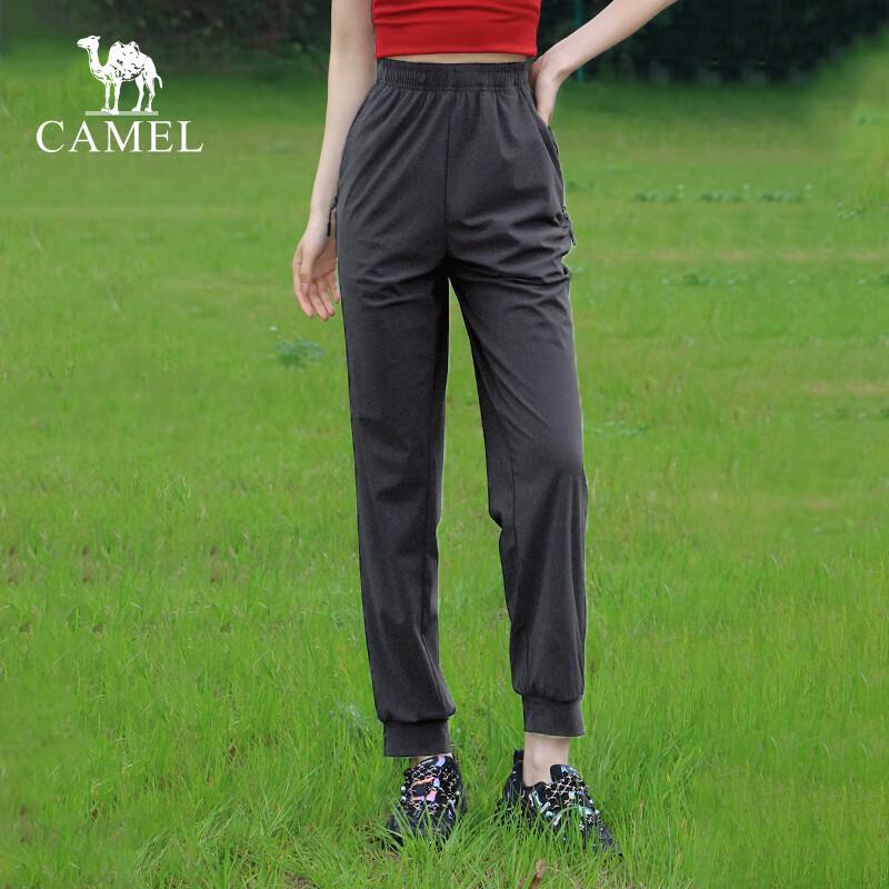 Camel Women's Breathable Ice Silk Casual Sport Pants
