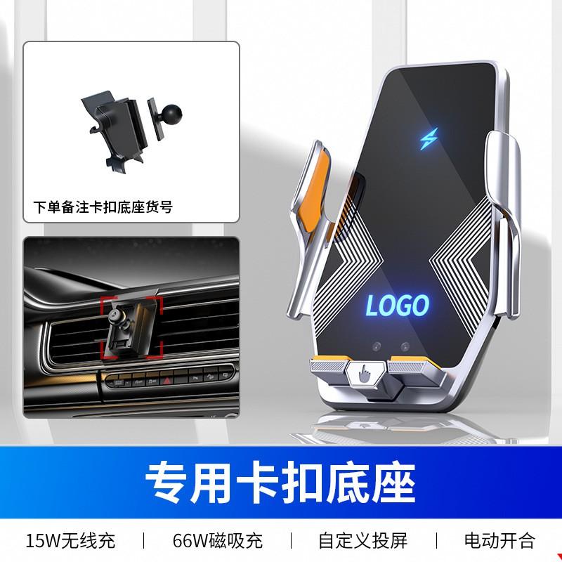 Magnetic Car Phone Holder With 15W Wireless Charging Dashboard Air Vent Auto-Sensing Clamp ABS Material Compact Design