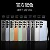 Ultra Thin AG Finish Phone Case Galaxy S26 - Slim TPUPC Back Cover Scratch Resistant Shock Absorption