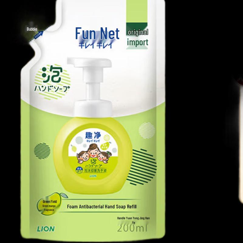 Lion Kyu Kyu Foaming Antibacterial Hand Wash