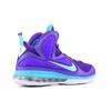 Nike LeBron 9 Summit Lake Hornets Sneaker 469764-500