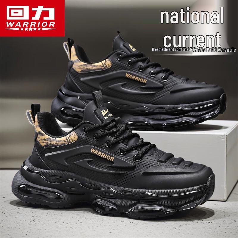 Warrior Men's Autumn Sports Casual Dad Shoes