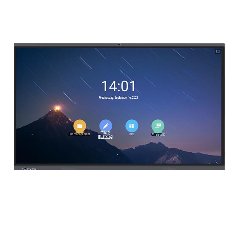 Changyu 85-inch Interactive Flat Panel Display (CN version)