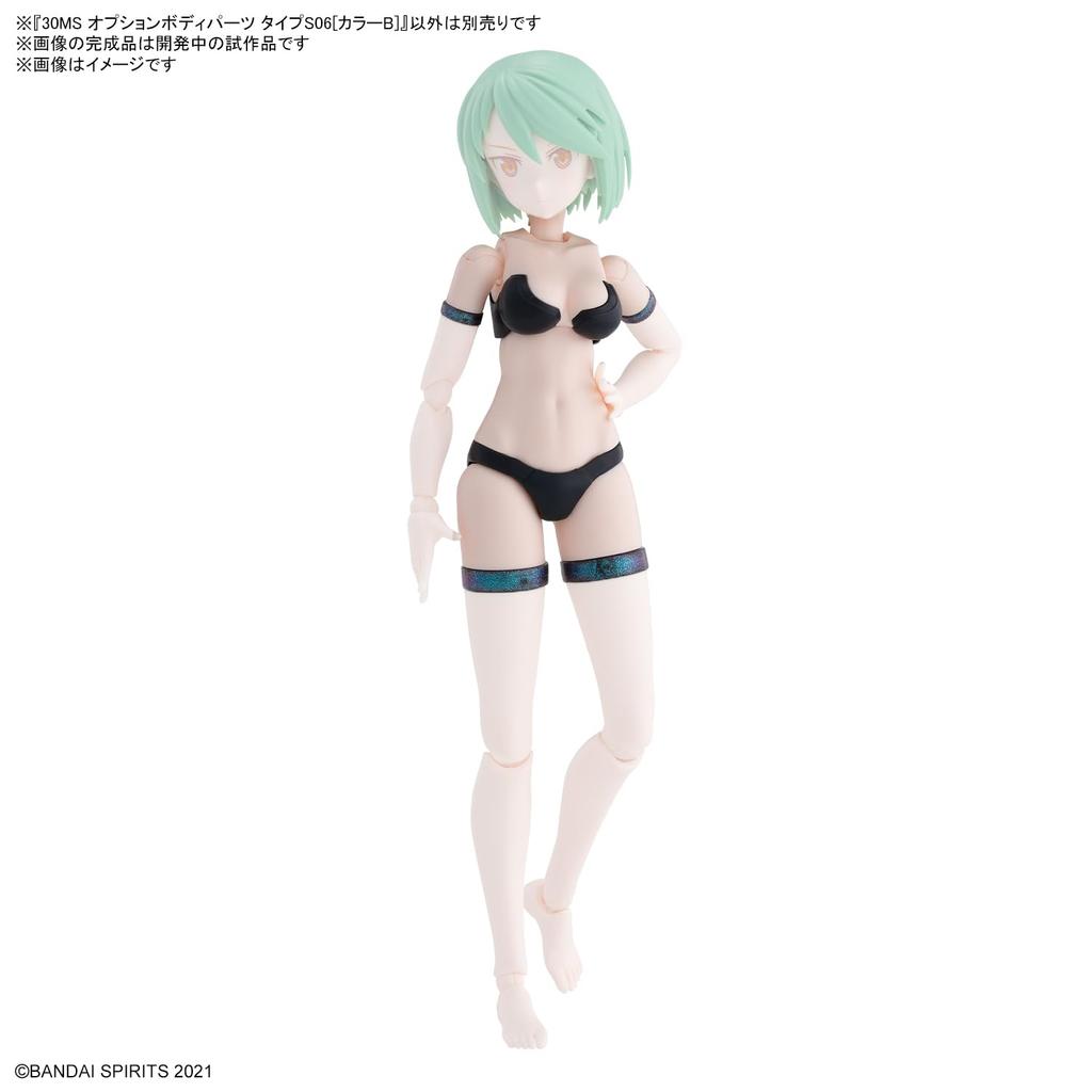 BANDAI SPIRITS 30MS Optional Body Parts Type S06 [Color B] Pre-Colored Plastic Model