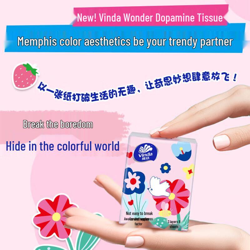 Vinda Portable Tissues & Koala Overnight Pants Set