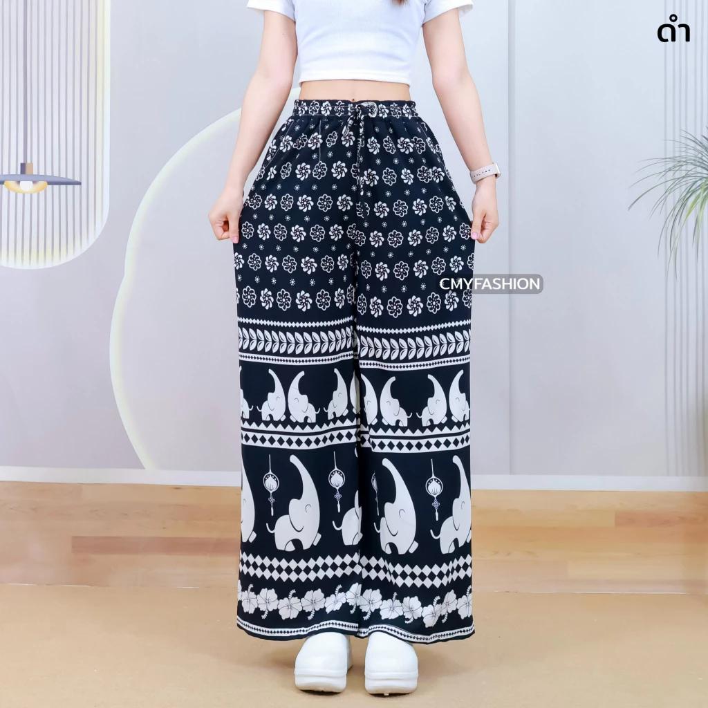 Long Elephant Pants Adjustable Elastic High Waistband Rope Women Men Unisex Print Thailand Casual Streetwear Beach Bohemian Retro Vintage