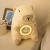 Kinder Plüsch Wecker mit Capybara-Thema und einstellbarer Helligkeit Nachtlicht 2 Alarme Schlummerfunktion USB-wiederaufladbar