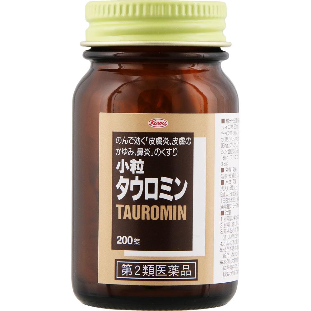 Kowa Small-grain Taurumin 200 tablets Oral medication (for itching) Indications: Eczema, dermatitis, hives, skin itching, rhinitis