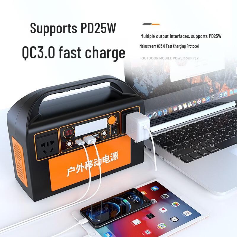 Boshili Portable Outdoor Emergency Power Station