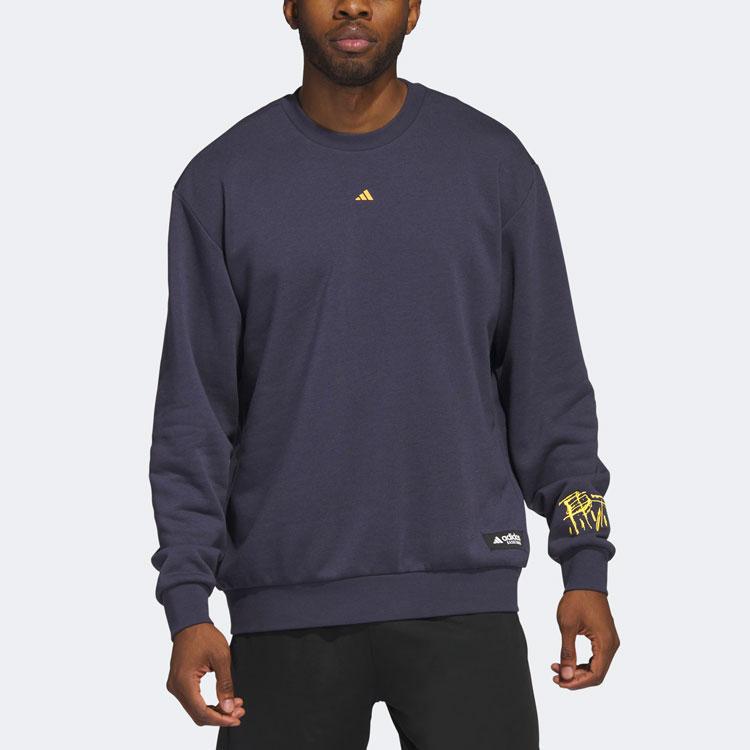 Adidas Lunar New Year Crew Sweatshirt Men Tops Dark-Teal IL2397