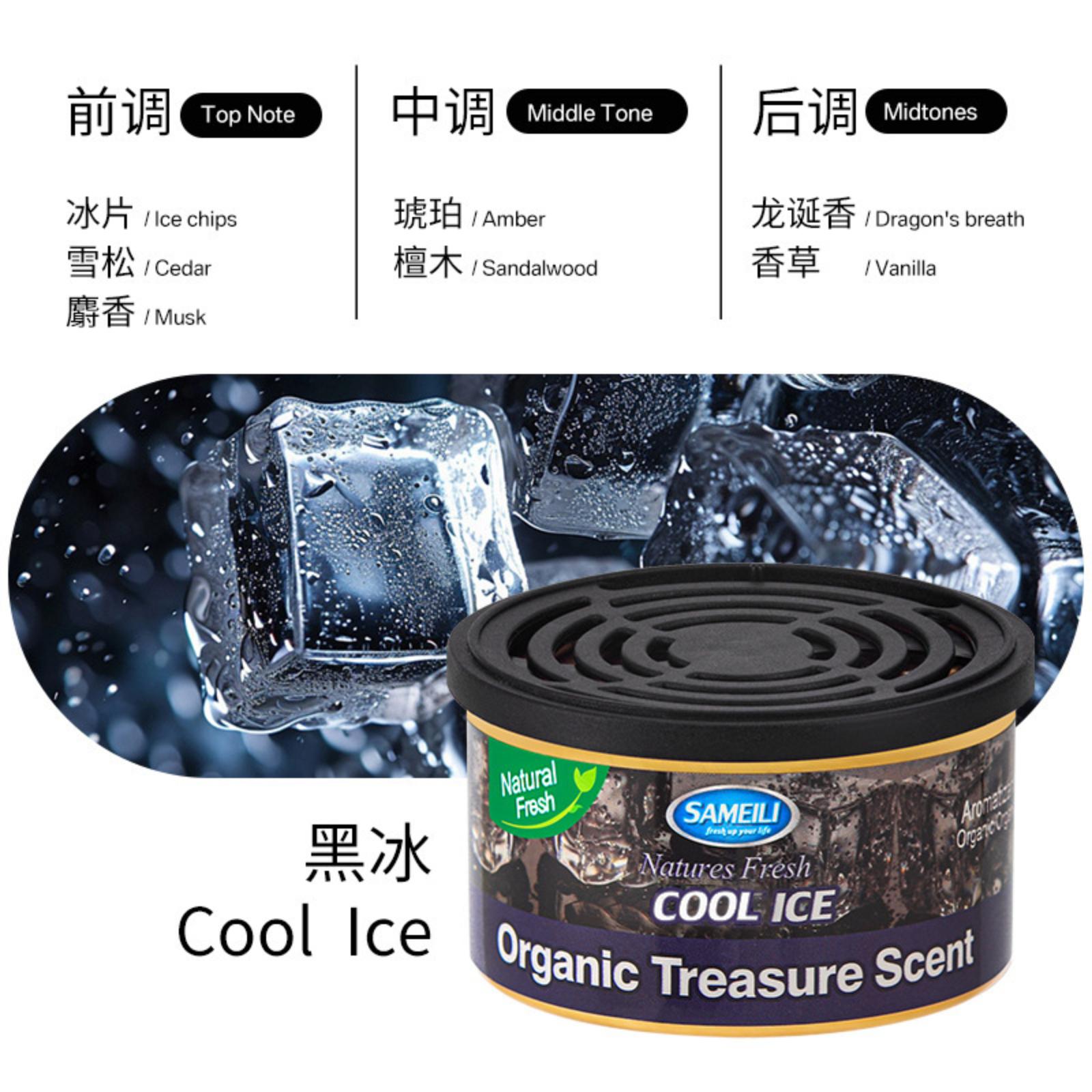 Car Organic Fiber Wood Canned Wood Oil Diffuser Wood Wood One Size чёрный