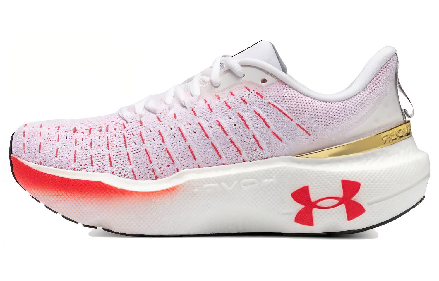 Under Armour Wmns HOVR Infinite Elite White Metallic Gold 40