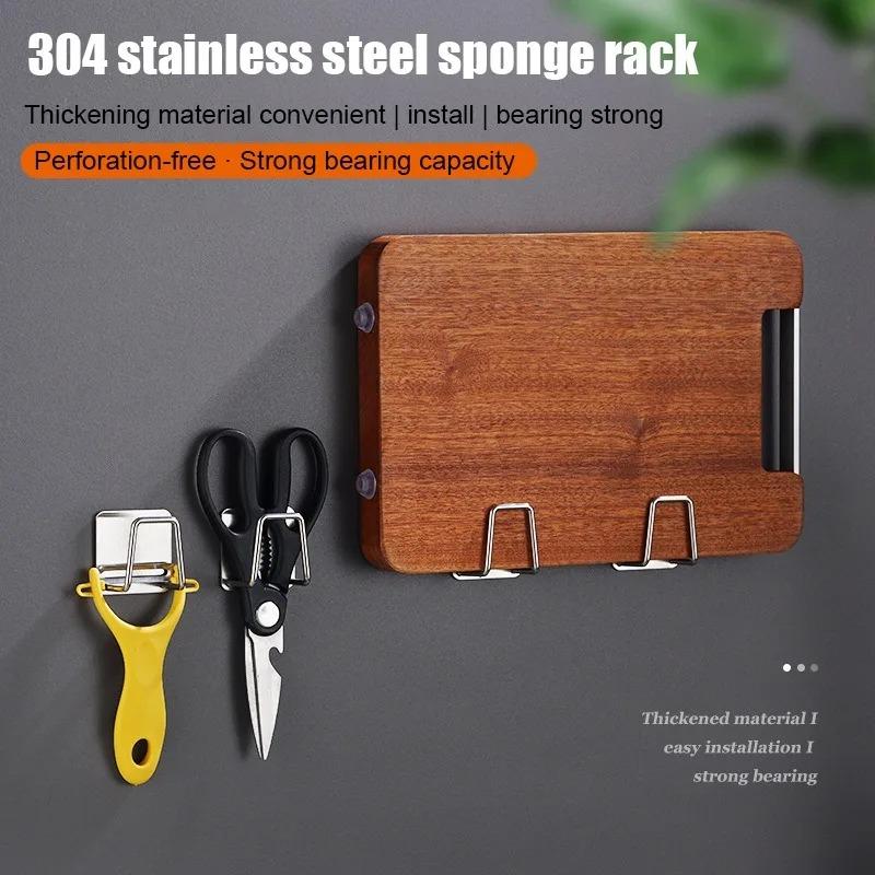 1/2/4 Piezas Armario de Almacenamiento de Esponjas de Cocina Tubería de Drenaje de Fregadero Estante Secador para Esponjas de Baño Estante para Esponjas de Limpieza Accesorios de Gancho Herramientas