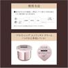 Elixir Brightening Enriched Cream 50g Aqua Floral Scent Moisturizing Cream