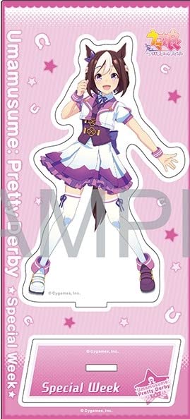 Special Week Acrylic Stand Competition Uniform Uma Musume Official Merchandise Ver.