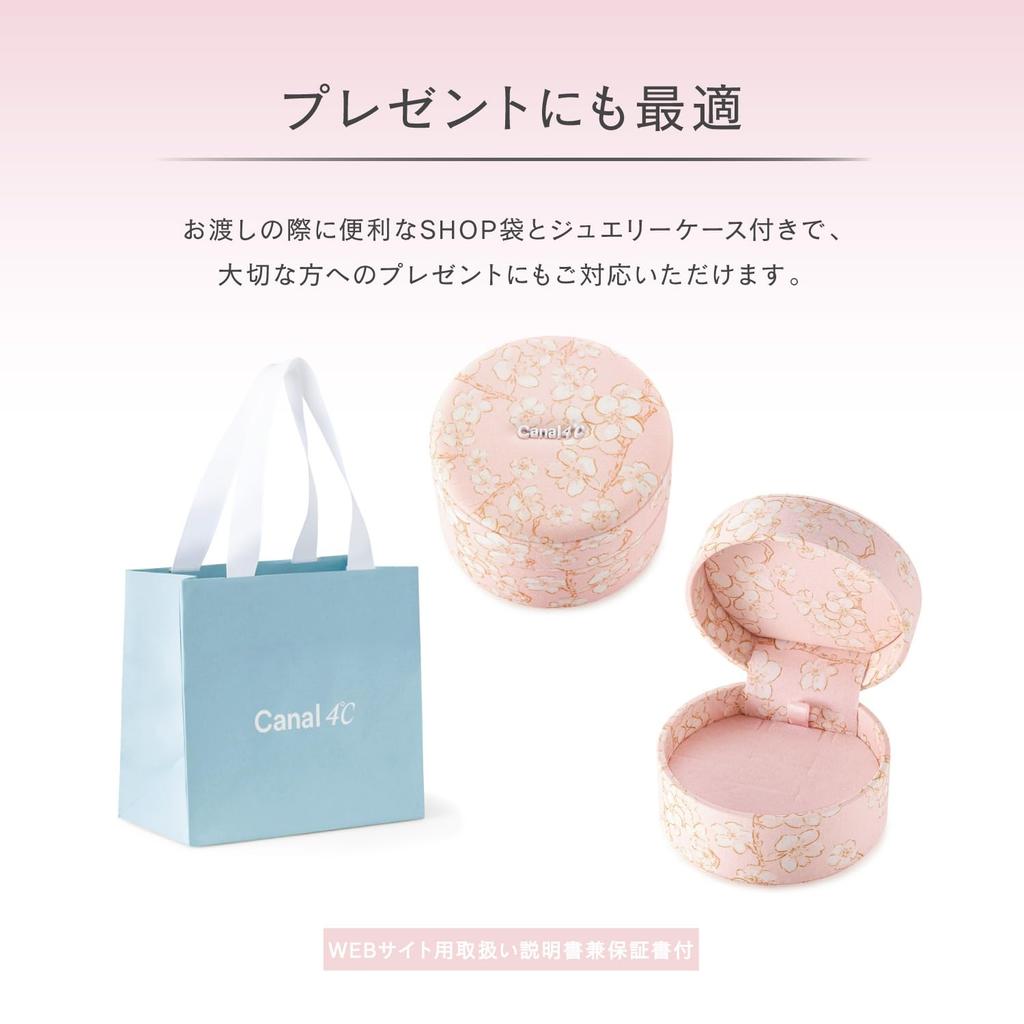 SAKURA Silber Ohrringe Ear Cuff Set 152514251001 [Canal 4℃] [Kollektion 2025] &