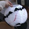 Foldable Halloween Paper Lantern Night Lamp Black Bat Handheld Lantern  Party Layout
