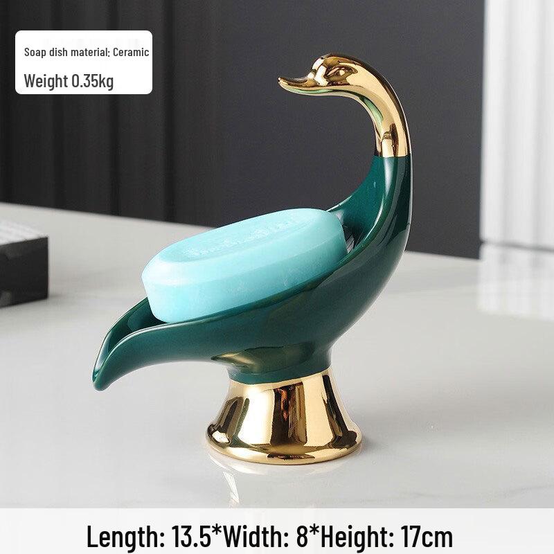 

YIXI Креативная керамическая зеленая лебедь мыльница