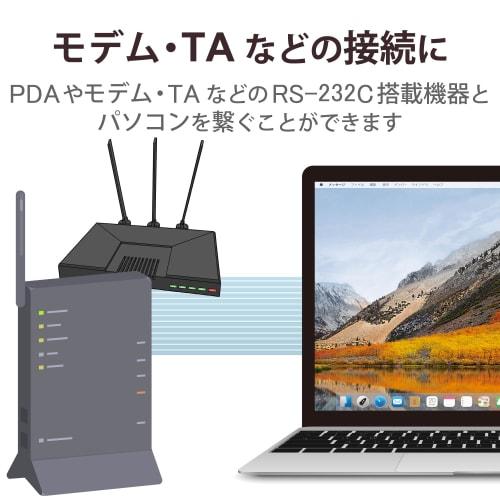 Elecom RS232C USB Conversion Cable USB-A & D-Sub 9 Pin 50cm Serial Conversion Cable Triple Shield Compatible with Windows 11 Etc. Graphite UC-SGT2