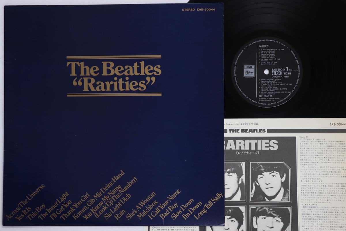 

LP Record BEATLES Rarities EAS50044 ODEON 1979 Japan Rock Used