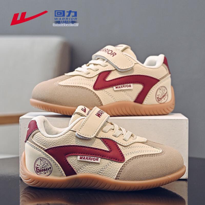 Warrior Kids German Trainer Casual Shoes 36