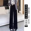 Chenier wide-leg pants women's spring and autumn new casual thin narrow version small straight pants corduroy pants