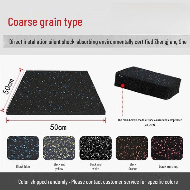 Iron Curtain Cloud Outdoor Gym Rubber Mat