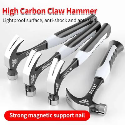 Multifunctional Claw Hammer Anti Slip and Shockproof Hammer Professional Grade Woodworking Manual Tool Household Repair Tools