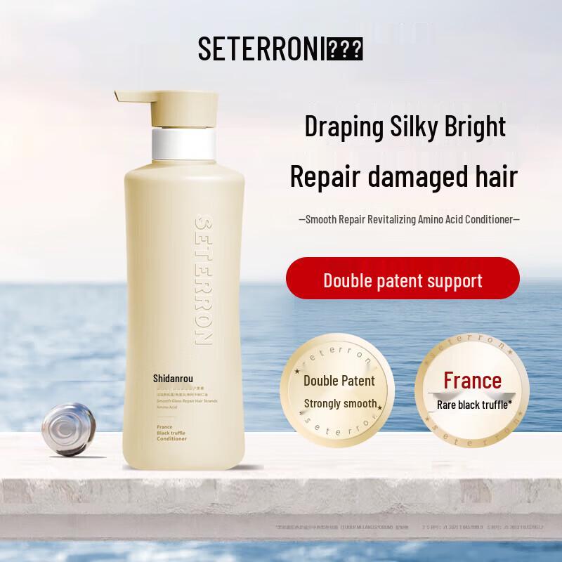 SETERRON Smooth Repair Amino Acid Conditioner