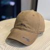 Hat trendy letter embroidered baseball cap for men and women Senli curved brim showing face small street sunscreen sunshade cap