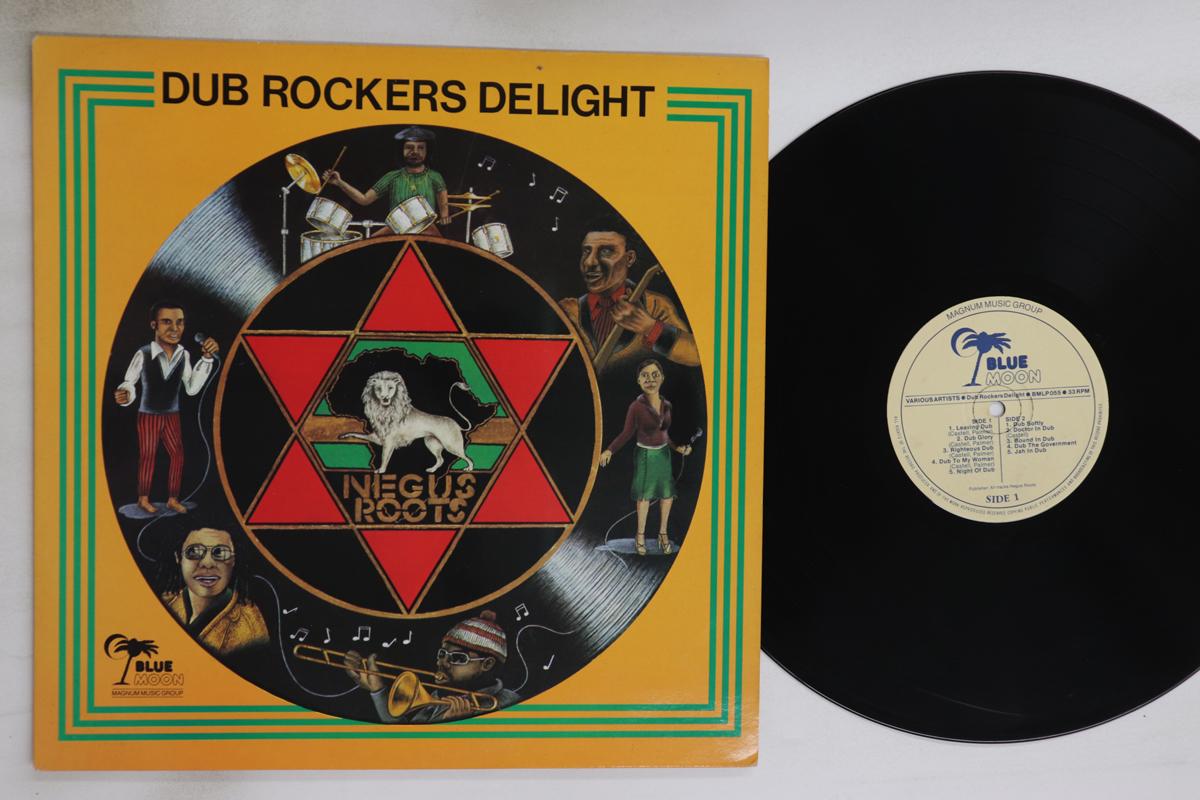 

LP Record VARIOUS - Dub Rockers Delight BMLP055 BLUE MOON 1987 UK Reggae, Ska & Dub Used